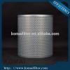 Glass fiber Hydraulic Filter H-8909 Suction Filter 208-60-71123 for PC400-7 PC400-8 PC450-7-UP PC650-7 #1 small image