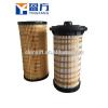 Excavator PC56-7 air filter CN3A111-1913-1 Cartridge Element #1 small image