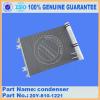 Apply to PC360-8 CONDENSER ASSEMBLY 208-979-7520 excavator parts wholesale price high quality #1 small image