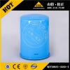 Best quality in China PC56-7 Excavator fuel filter cartridge KT15831-3243-1 wholesale price #1 small image