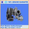 Japan brand excavator spare parts PC56-7 turbocharger KT1G491-1701-0 turbocharger part #1 small image