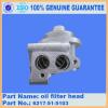 genuine new PC450-8 oil filter head 6217-51-5103 construction machinery parts excavator parts #1 small image