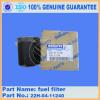 PC56-7 excavator parts fuel filter 22H-04-11240 with high quality stock available #1 small image