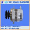 600-825-3151 excavator spare parts PC400-6 alternator high quality part