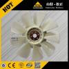 High quality excavator parts PC56-7 fan KT1G390-7411-0