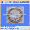 China best quality PC300-8 PC450-8 PC400LC-8 swing motor disc 706-7K-91350 #1 small image