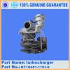 PC56-7 turbocharger KT1G491-1701-0