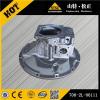 High quality excavator parts PC56-7 case assy KT1G840-0402-5 wholesale price