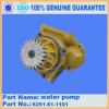excavator engine parts PC450-8 water pump 6251-61-1101 #1 small image