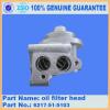 PC450-8 OIL FILTER HEAD 6217-51-5103 EXCATOR PARTS #1 small image
