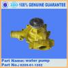 Hot sales excavator parts PC60-7 water pump 6205-61-1202 made in China high quality