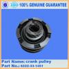 Supply excavator PC450-8 pulley 6251-61-3260/6156-31-1560 engine parts #1 small image
