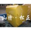 PC450-8 oil tank,208-60-75111,excavator hydraulic oil tank #1 small image