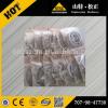 Shante Songzheng PC450-6/PC450-7/PC450-8 arm cylinder service kit 707-99-69520/707-99-69710 STSZ #1 small image