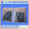 PC200-7 final drive 20Y-27-00432 Excavator spare parts #1 small image
