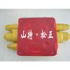 Service valve assy, valve block for breaker, excavator PC110-7 spare parts supplier #1 small image