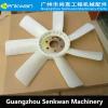 4D95 Fan Blade 600-625-6580 4D95 Cooling Fan for PC60 PC70 PC120 PC130 #1 small image