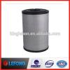 PC360-7 6I-2503 600-185-5100 600-185-5110 P532503 AF25129M Filter Air #1 small image