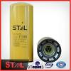 ST10493 excavator PC300-7 PC360-7 6742-01-4540 oil filter