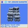 excavator PC360-7 undercarriage track roller 207-30-00510 bottom roller