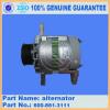excavator engine SA6D102E-1 alternator 35A 600-861-3111 for PC300-7 PC360-7 #1 small image