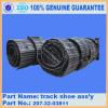 Excavator PC360-7 under carriage parts track shoe ass&#39;y 207-32-03831