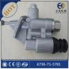 PC300-7 Excavator FUEL PUMP ASS`Y 6736-71-5781 with good price! #1 small image