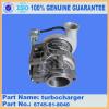 PC360-7 excavator parts 6743-81-8040 turbocharger engine parts #1 small image