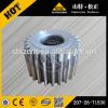 207-26-71530 207-26-71520 GEAR for PC300-7/PC360-7 best price