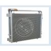 Hydraulic oil cooler, radiator, excavator PC220-7, 206-03-72260 #1 small image