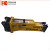 PC130 excavator use YLB1000 box type hydraulic breaker hammer #1 small image