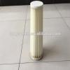 600-211-2110 Oil Filter PC60-7 #1 small image