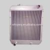 Aluminum excavator radiator for PC60-7