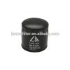 600-211-2110 For Engine 4B3.3-G1 4BT3.3-G2 Lube or Transmission Oil Filter PC60-7 #1 small image