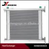 China Oil Cooler Heat Exchanger For PC60-7 #1 small image