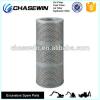 Excavator Hydraulic Filter 07063-01100 For PC130-6 Engine