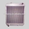 High quality and high pressure PC60-7 water cooler excavator radiator