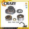 HPV75 hydraulic pump parts for PC60-7 , excavator spare parts,PC60-7 main pump parts #1 small image