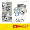 made in china komatsu excavator parts PC130-7 turbo charger 6208-81-8100 #1 small image