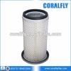 PC60-7 Excavator Parts With Lid Outer Air Filter 600-181-6340 #1 small image
