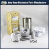 Excavator hydraulic cylinder liner kit for diesel engine 4D95 piston kit #1 small image