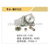 PC60-7 4D95 6204-53-1100 Oil Pump for excavator cheapest China supplier/wholesaler high quality pretty price 2014