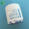 Wholesale truck excavator oil filter 600-211-2110 600-211-2111 #1 small image