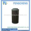 excavator PC60-7/SH200/SH300 hydraulic filter P813 pilot oil filter 205-60-51270 #1 small image