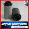 excavator Hydraulic pump strainer/filter element genuine parts for PC200/220/240/300/400