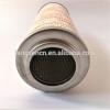 600-181-7400 Air filter PC60-7 #1 small image