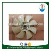 PC130-7 Fan Blade use for Excavator #1 small image