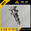 PC130-8/PC128UU-1/D65/D85 Idler cushion valve Assy 203-30-42260 #1 small image