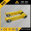 China best quality PC130-7 Excavator Spare Parts Bucket Link 203-70-54130 #1 small image