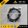 PC130-7 excavator oem parts wiring harness 203-06-71730